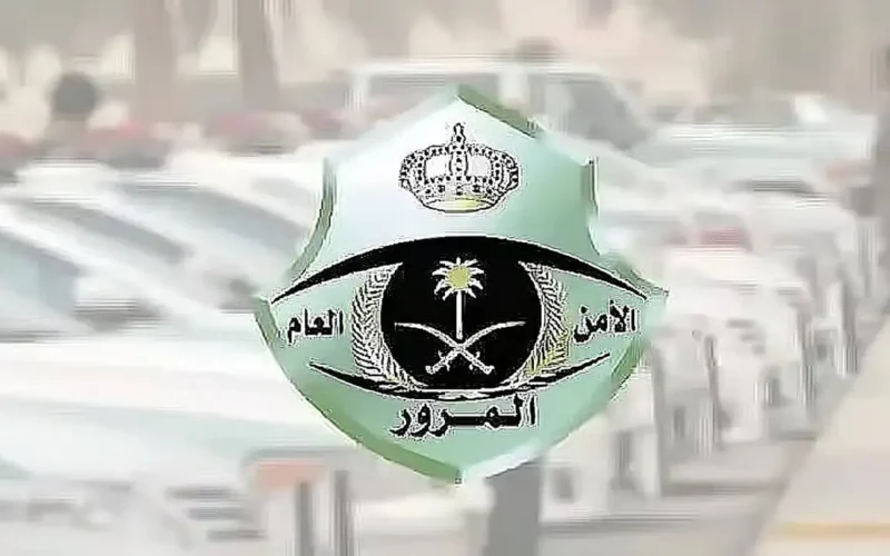 الكفالة الإلكترونية عبر أبشر: تعرف على خطوات تفعيلها الجديدة من المرور السعودي